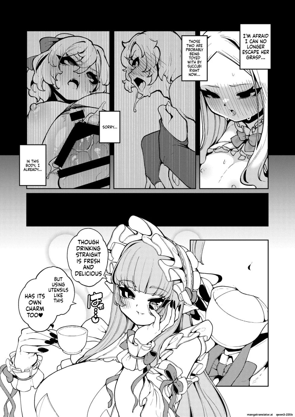 [Kirikirimai (Enu)] The Queen's Meal [Digital] (SCANMTL) - Page 27