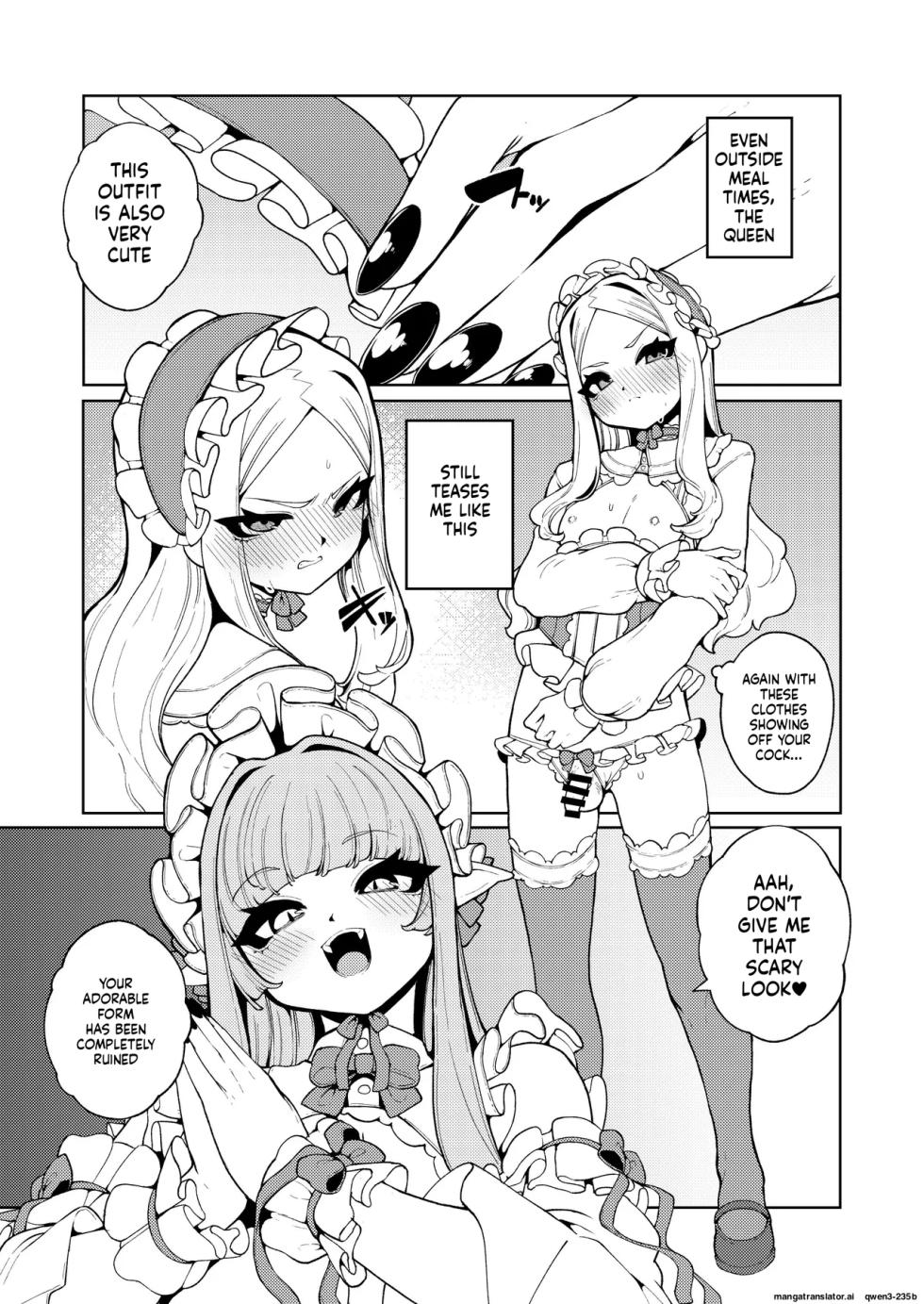 [Kirikirimai (Enu)] The Queen's Meal [Digital] (SCANMTL) - Page 31