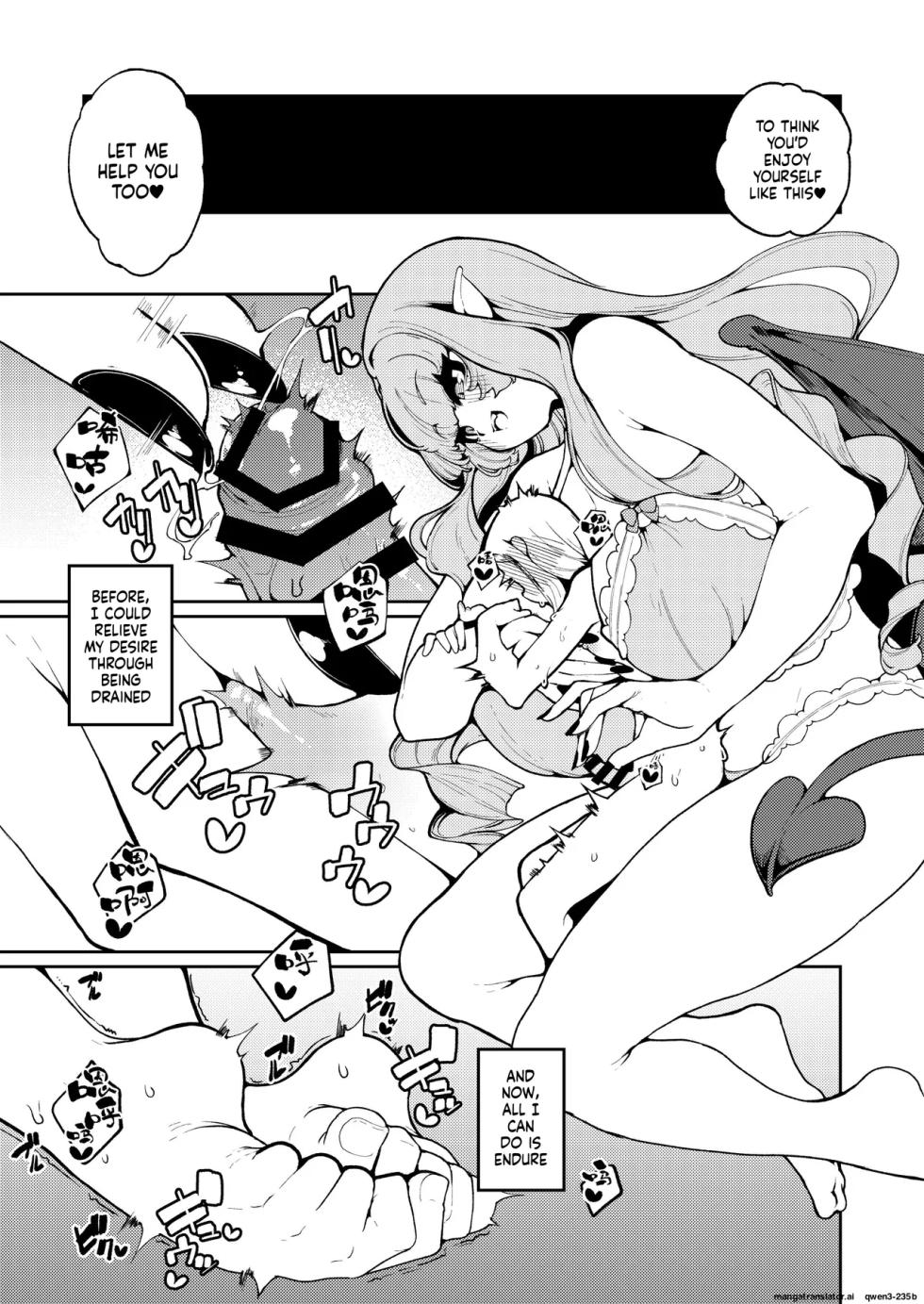 [Kirikirimai (Enu)] The Queen's Meal [Digital] (SCANMTL) - Page 38