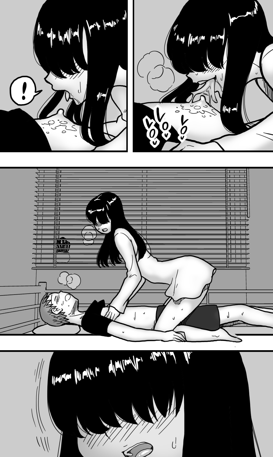 [polbockle] どうにかして友人（男）とエッチな関係になりたいボク（男）が、女装して夜●いしてみることにしてみたって話。 [古月个人汉化] - Page 10