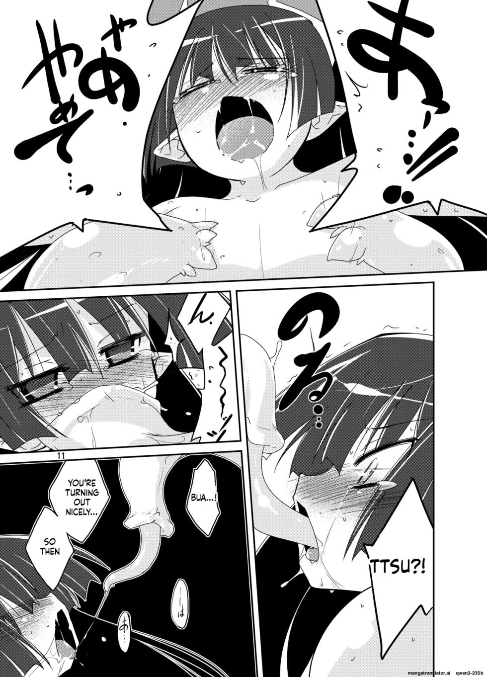 [(Yuu) Adashino Suisan (Isshi Taira)] MR.UNDERDOG [Digital] (SCANMTL) - Page 10