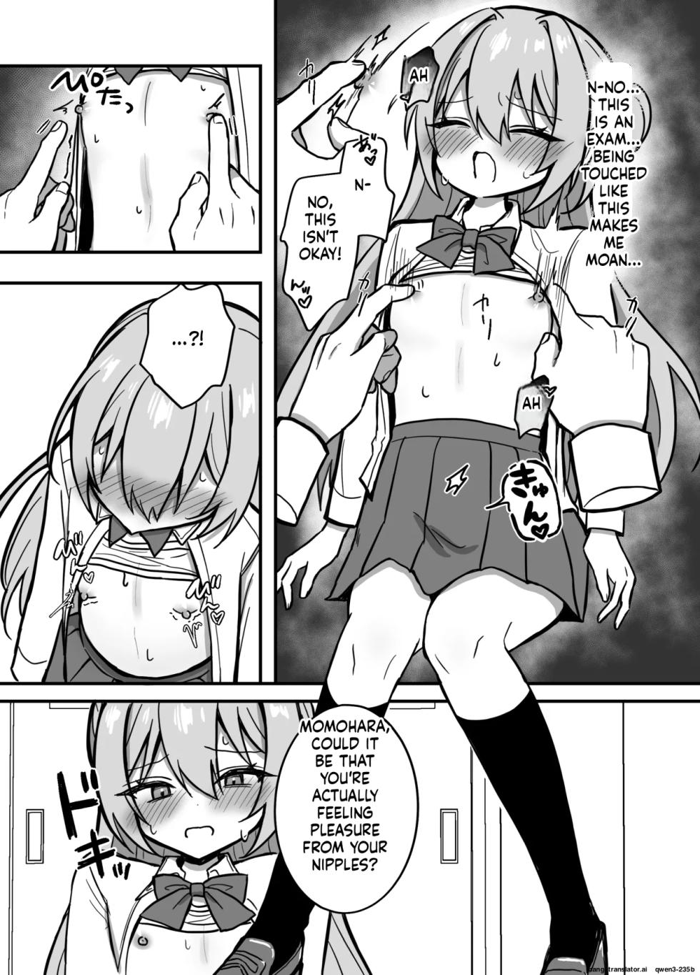 [Maroya (Hekotarou)] Korette hontou ni kenkoushindan nandesuka? [Digital] (SCANMTL) - Page 12