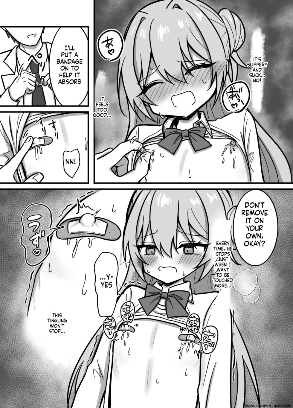 [Maroya (Hekotarou)] Korette hontou ni kenkoushindan nandesuka? [Digital] (SCANMTL) - Page 14