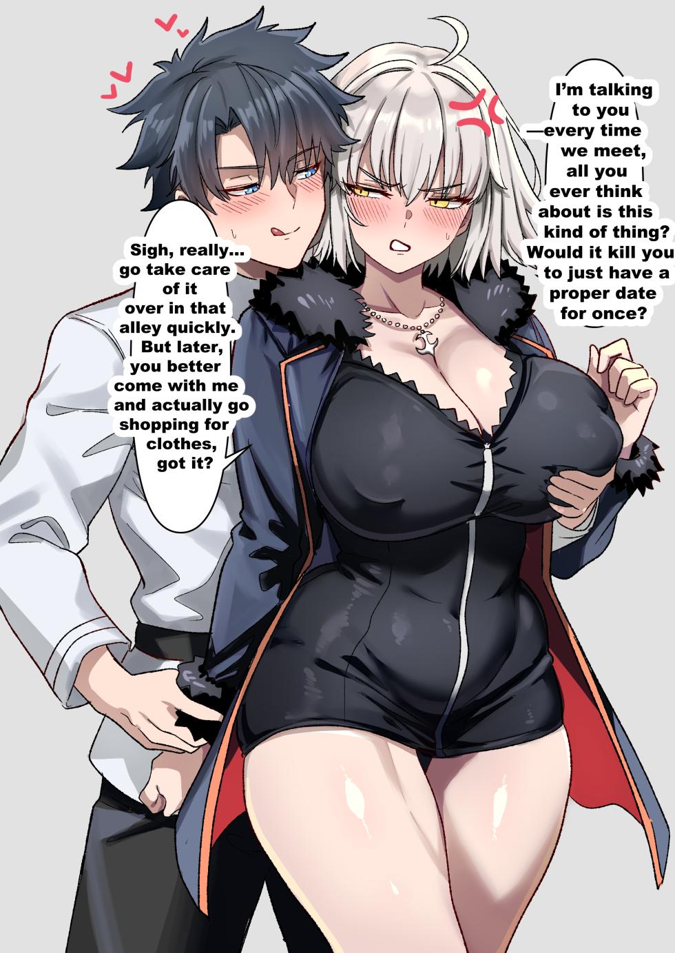 [BearBoss] ジャンヌ・オルタ（新宿） × 藤丸立香 (Fate/Grand Order) [日本語、英語、中国語] - Page 5
