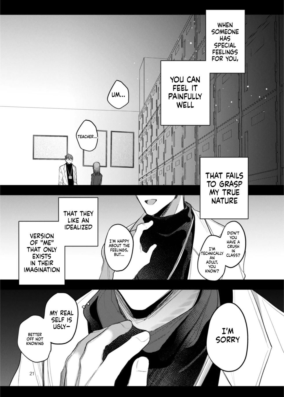 [a.m. (Gozen)] Kanja-san to Sensei ~Deai no Makuake~ [Digital] (SCANMTL) - Page 14