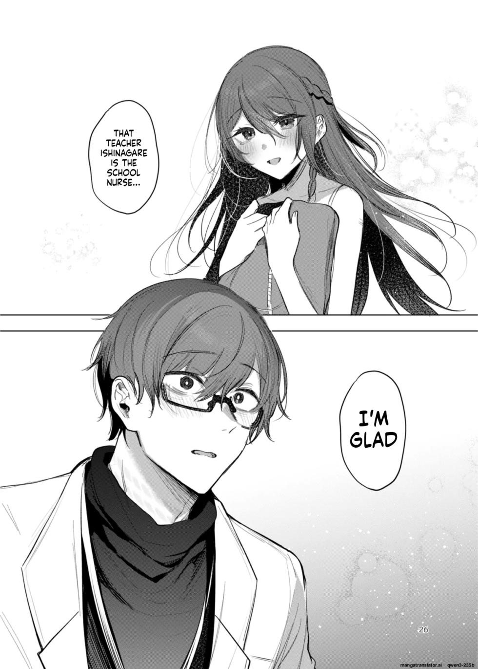[a.m. (Gozen)] Kanja-san to Sensei ~Deai no Makuake~ [Digital] (SCANMTL) - Page 19