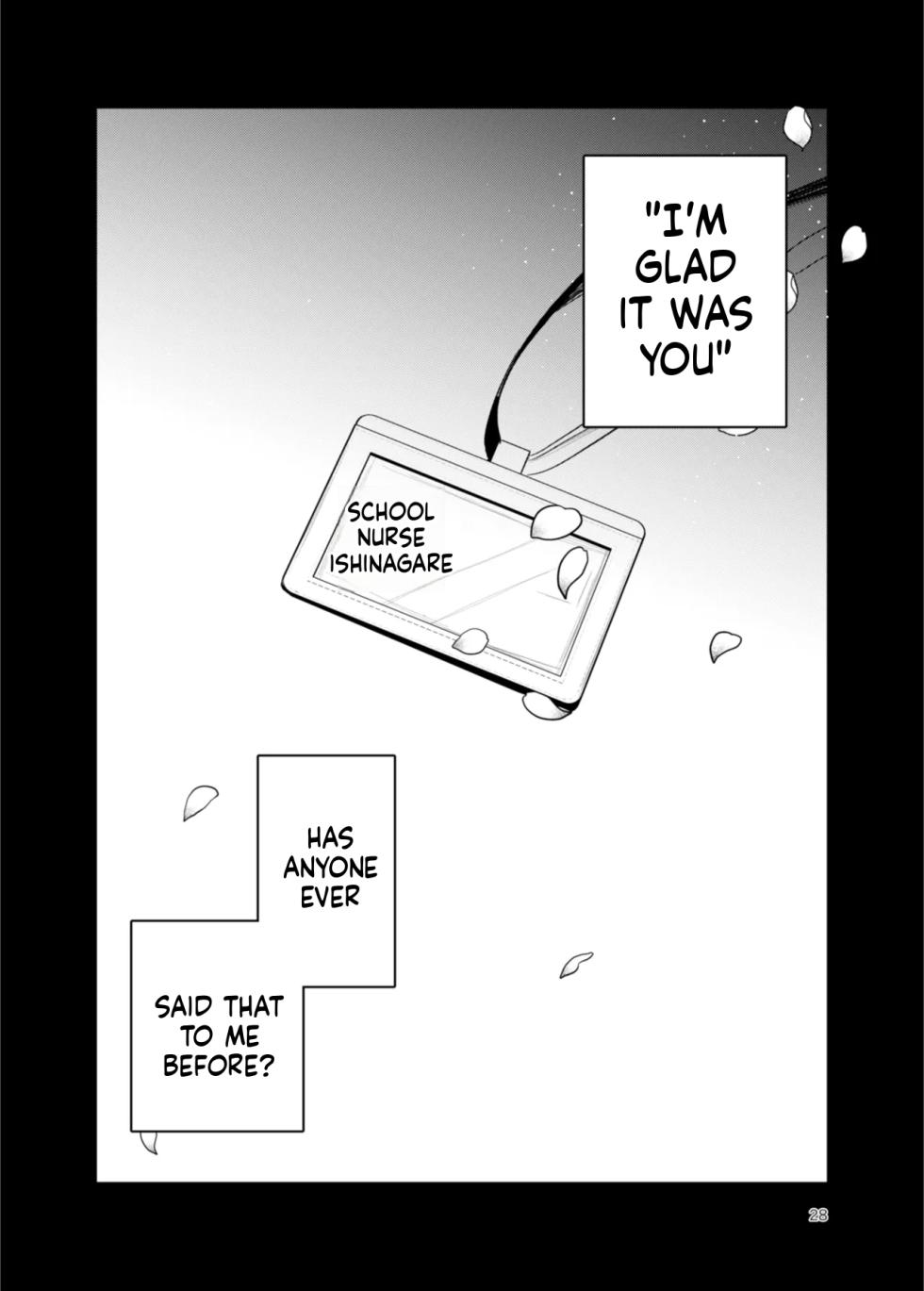 [a.m. (Gozen)] Kanja-san to Sensei ~Deai no Makuake~ [Digital] (SCANMTL) - Page 21