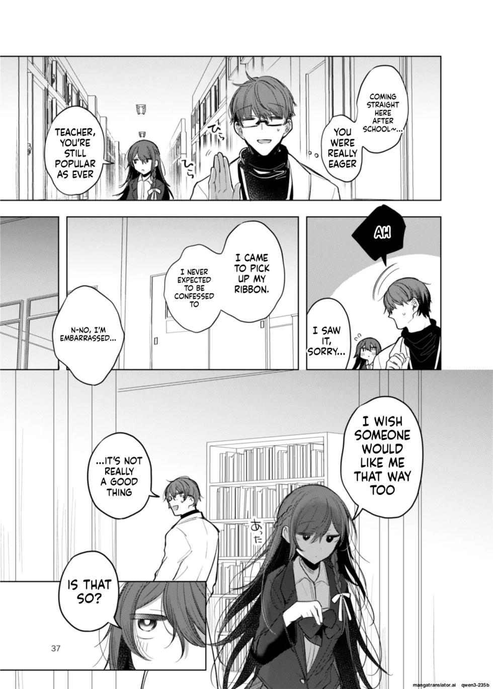 [a.m. (Gozen)] Kanja-san to Sensei ~Deai no Makuake~ [Digital] (SCANMTL) - Page 31