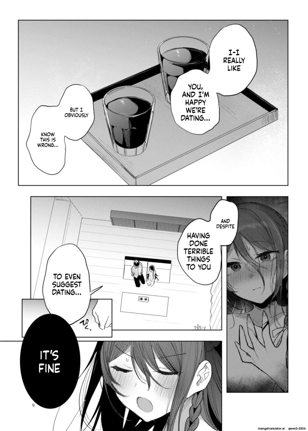 [a.m. (Gozen)] Kanja-san to Sensei ~Makuai ni Yarinaoshi o~ [Digital] (SCANMTL) - Page 9