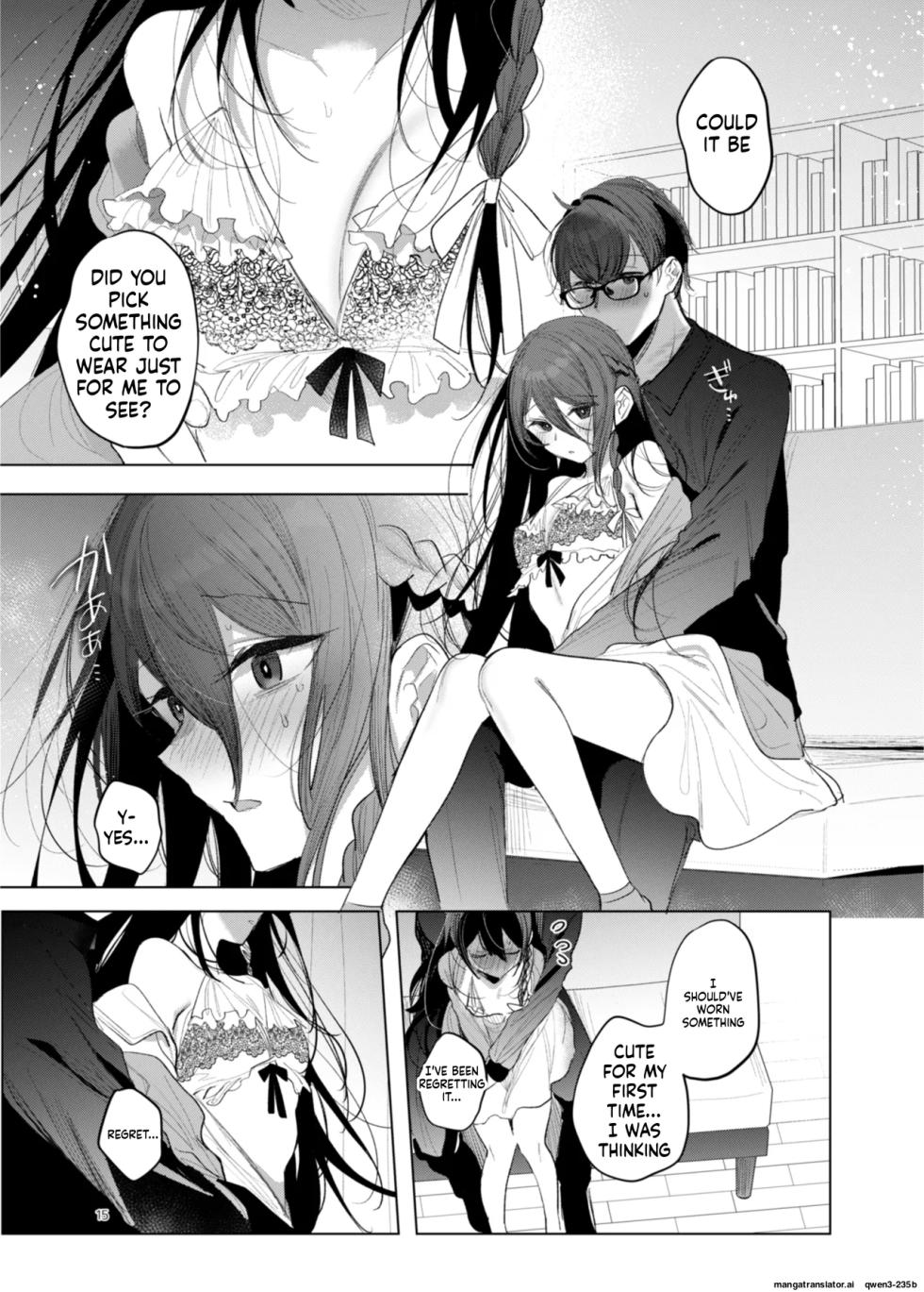 [a.m. (Gozen)] Kanja-san to Sensei ~Makuai ni Yarinaoshi o~ [Digital] (SCANMTL) - Page 14