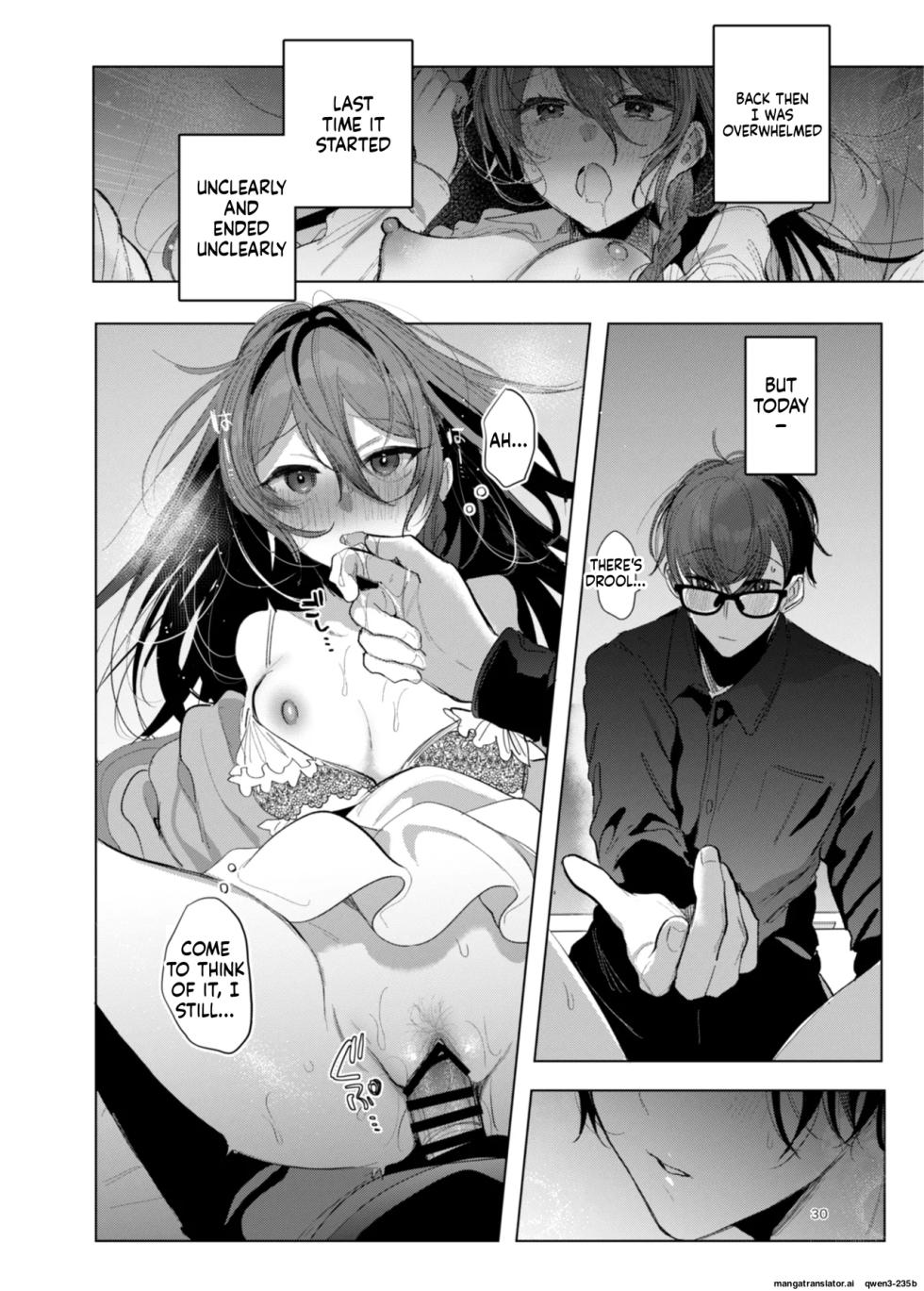 [a.m. (Gozen)] Kanja-san to Sensei ~Makuai ni Yarinaoshi o~ [Digital] (SCANMTL) - Page 29