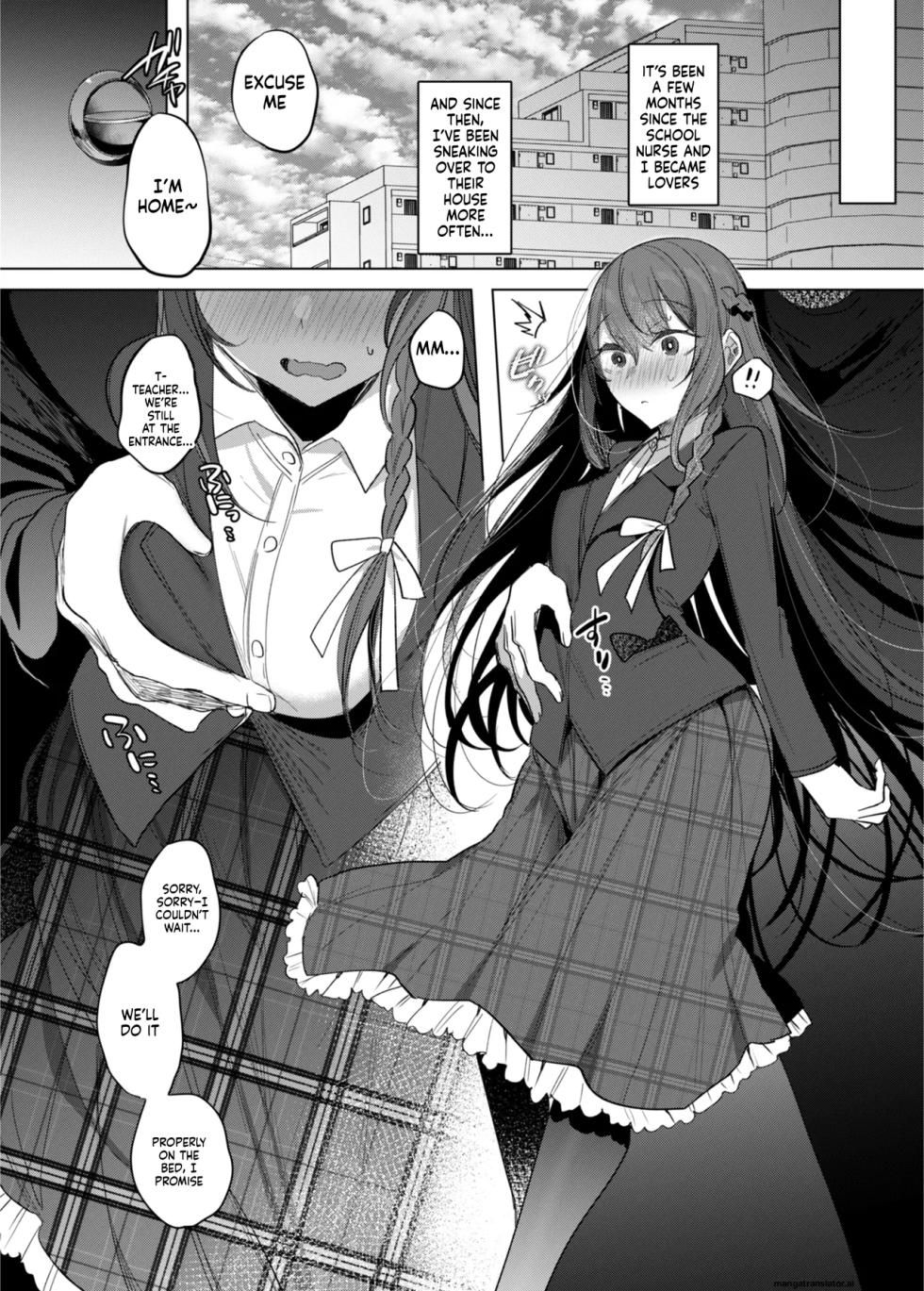 [a.m. (Gozen)] Kanja-san to Sensei [English] [SCANMTL] [Digital] - Page 7