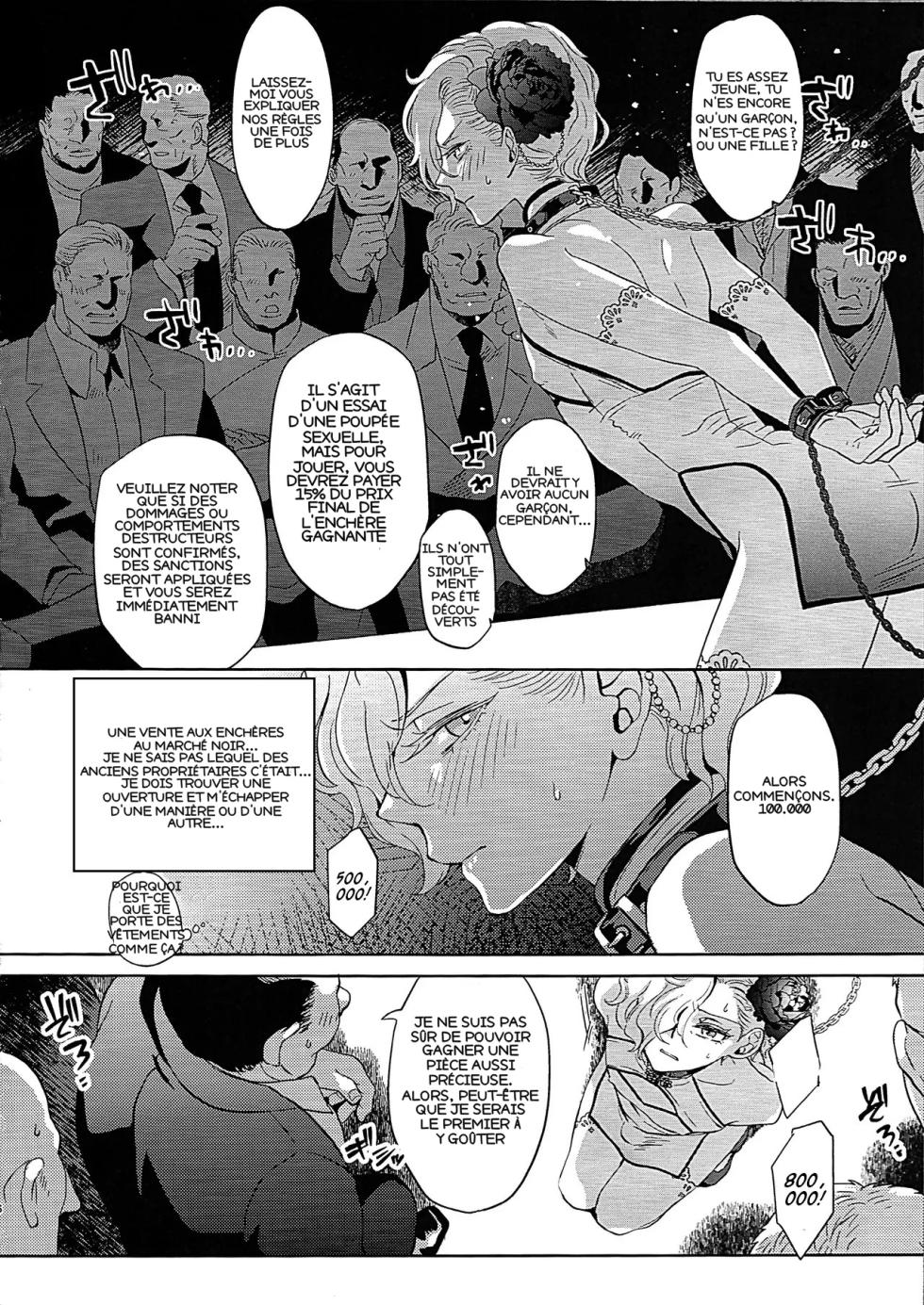(C107) [CHERRY BLOSSOMS (Yuri)] Inyoku Auction GBM Shachou no Sainan ~Parallel Mobile Hen~ (Phantasy Star Universe) [French] [EpicHardHentai] - Page 5