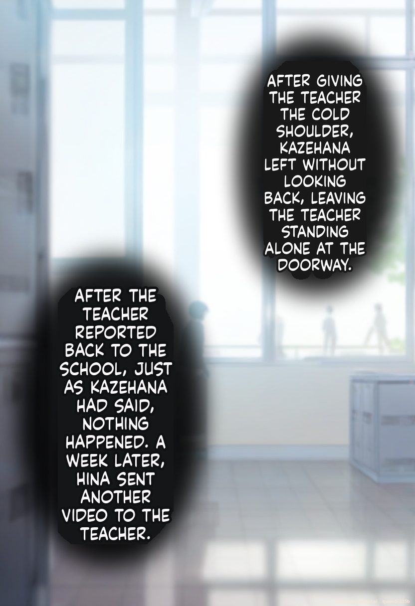 [Renbocloud] Corruption Archive - Fuuka's Restoration Dish [AI Generated] - Page 25
