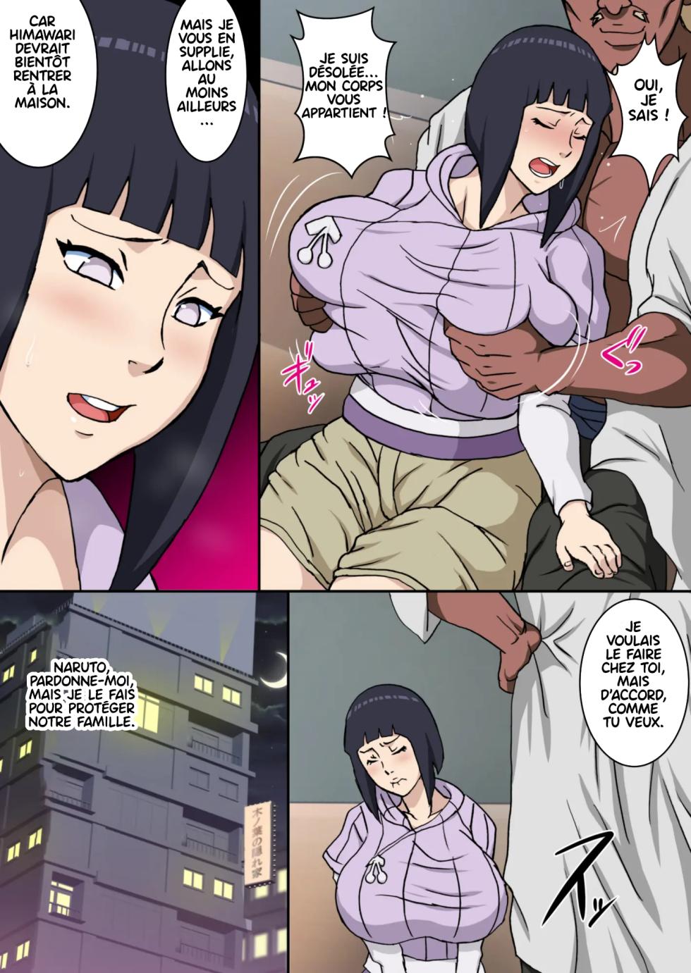 [Naruho-dou (Naruho)] Hamerareta Bakunyuu Hokage Tsuma (Boruto) [French] - Page 8