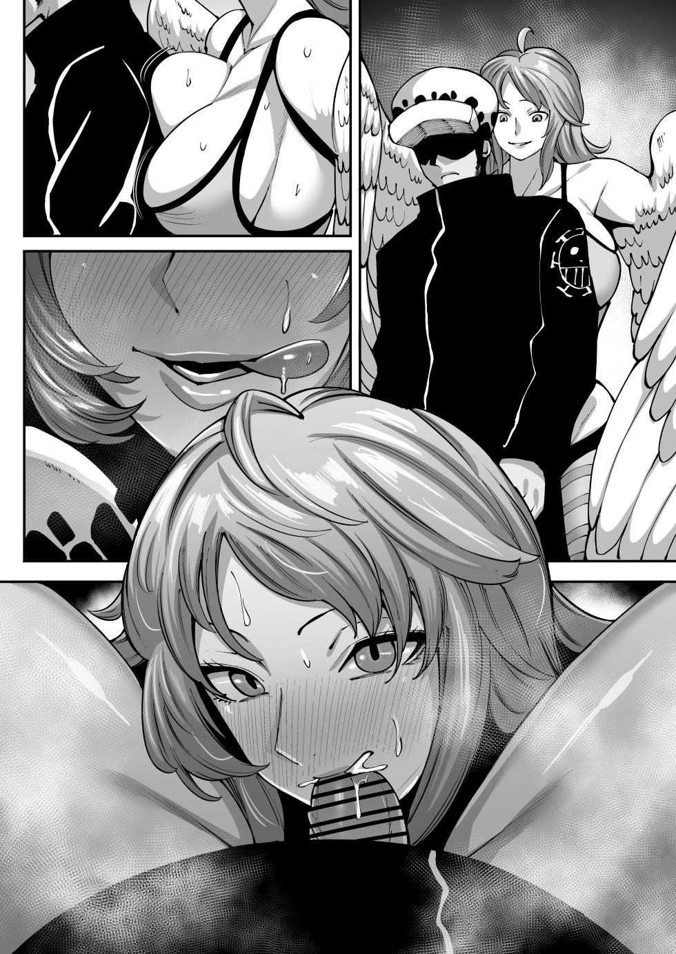 [Imajin Kouji] Monet & Law (One Piece) - Page 4