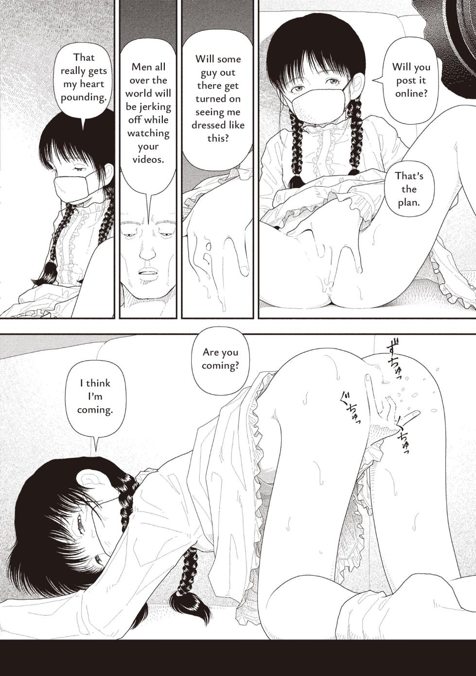 [Yamamoto Naoki] Saishin sakuhin-shū Vol. 3: 5. Watashi wa o uchi ni kaeru koto ni shita | New Series Vol. 3: Five O'Clock, Ep. 5: I decided to go home. [English] [Rainash] - Page 8