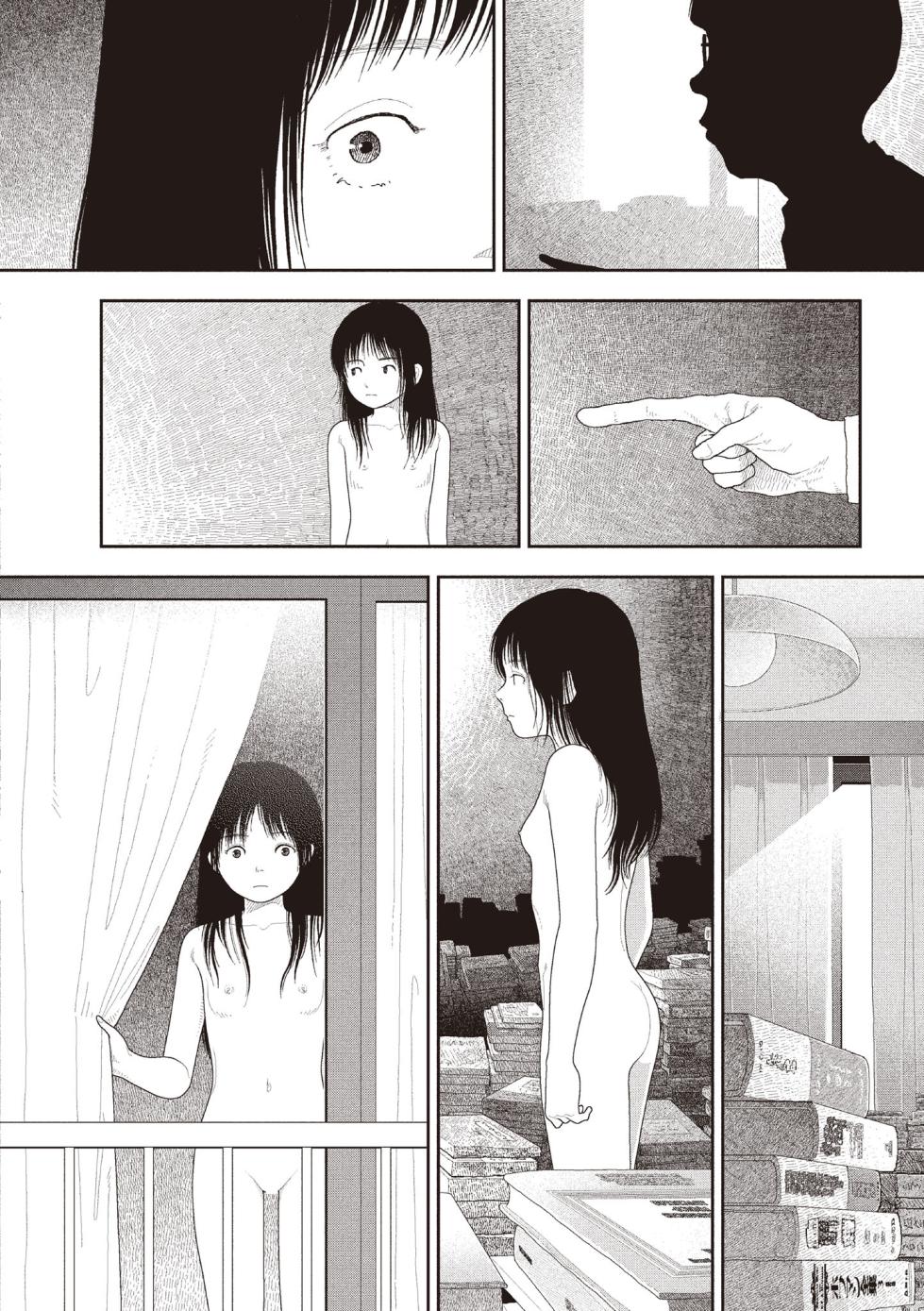 [Yamamoto Naoki] Saishin sakuhin-shū Vol. 3: 5. Watashi wa o uchi ni kaeru koto ni shita | New Series Vol. 3: Five O'Clock, Ep. 5: I decided to go home. [English] [Rainash] - Page 36