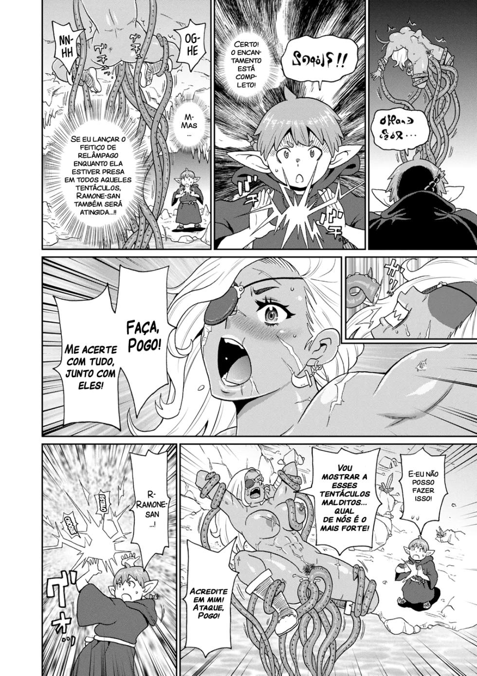 [John K. Pe-ta] Rekisen no Onna Senshi to Boku no Tabi Ch. 5 | Uma veterana guerreira e minha jornada 5 (Zenryoku Ana Musume) [Portuguese-BR] [Harenchi no Fansub] [Decensored] [Digital] - Page 22