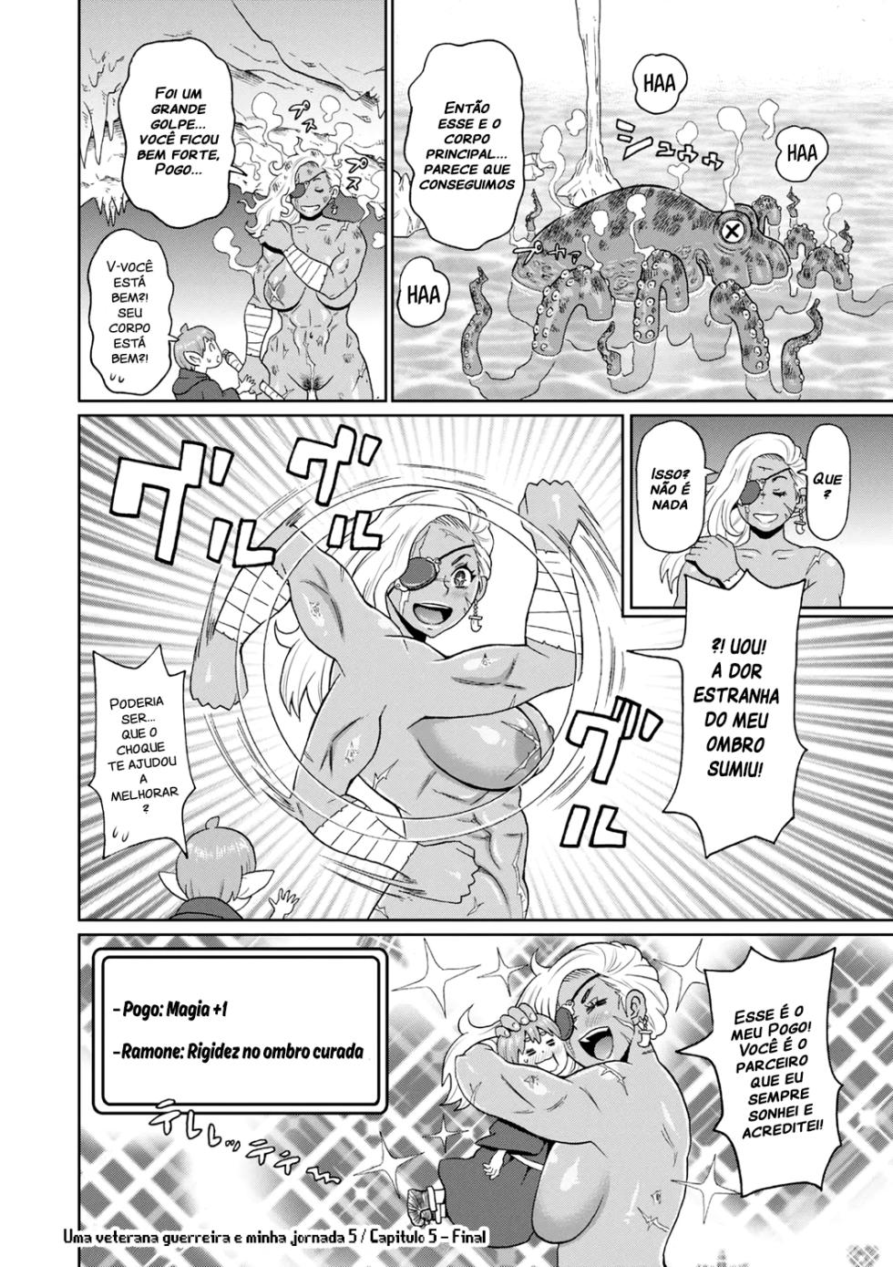 [John K. Pe-ta] Rekisen no Onna Senshi to Boku no Tabi Ch. 5 | Uma veterana guerreira e minha jornada 5 (Zenryoku Ana Musume) [Portuguese-BR] [Harenchi no Fansub] [Decensored] [Digital] - Page 24