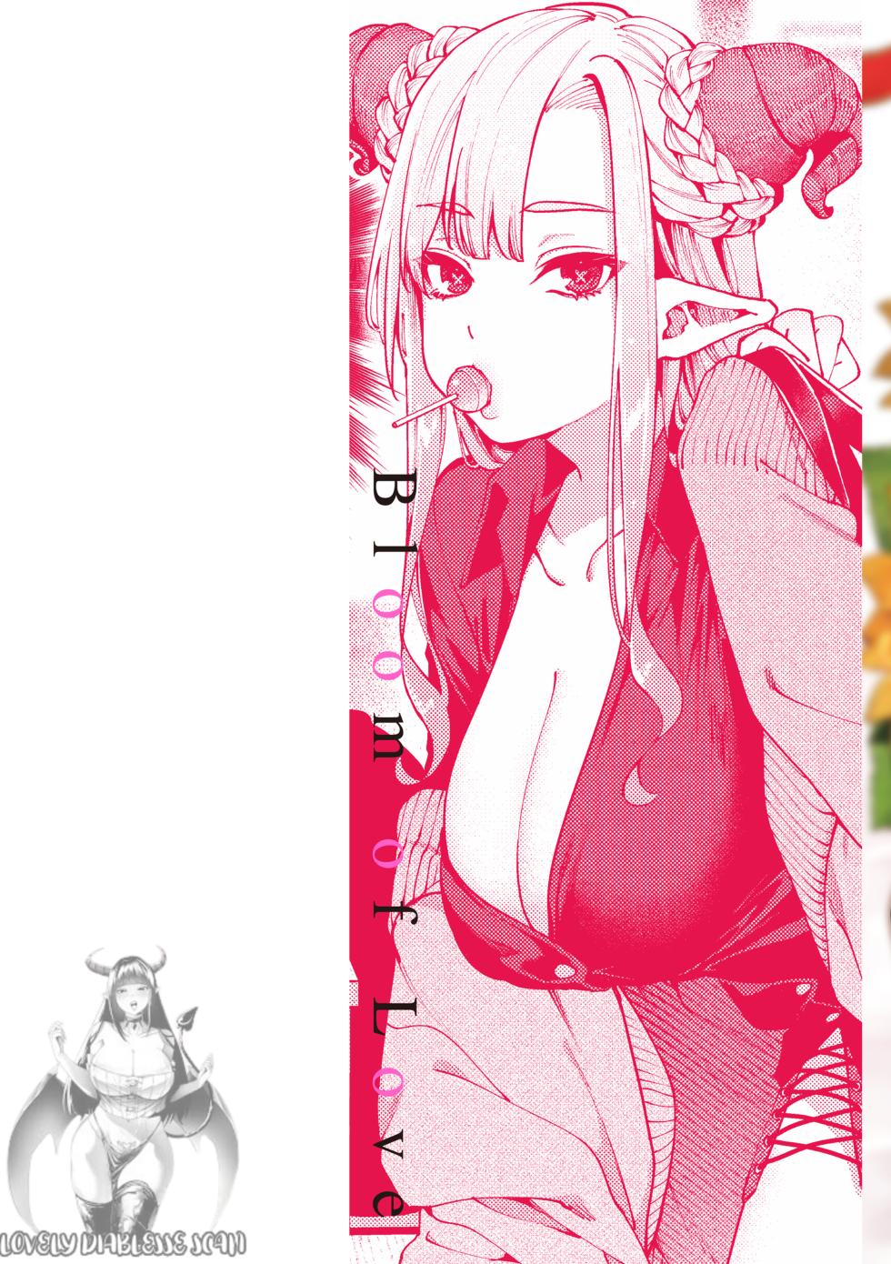 [Tamabon] Koi no Fukurami - Un amor floresciente [Spanish] [Lovely Diablesse Scan] [Digital] - Page 2