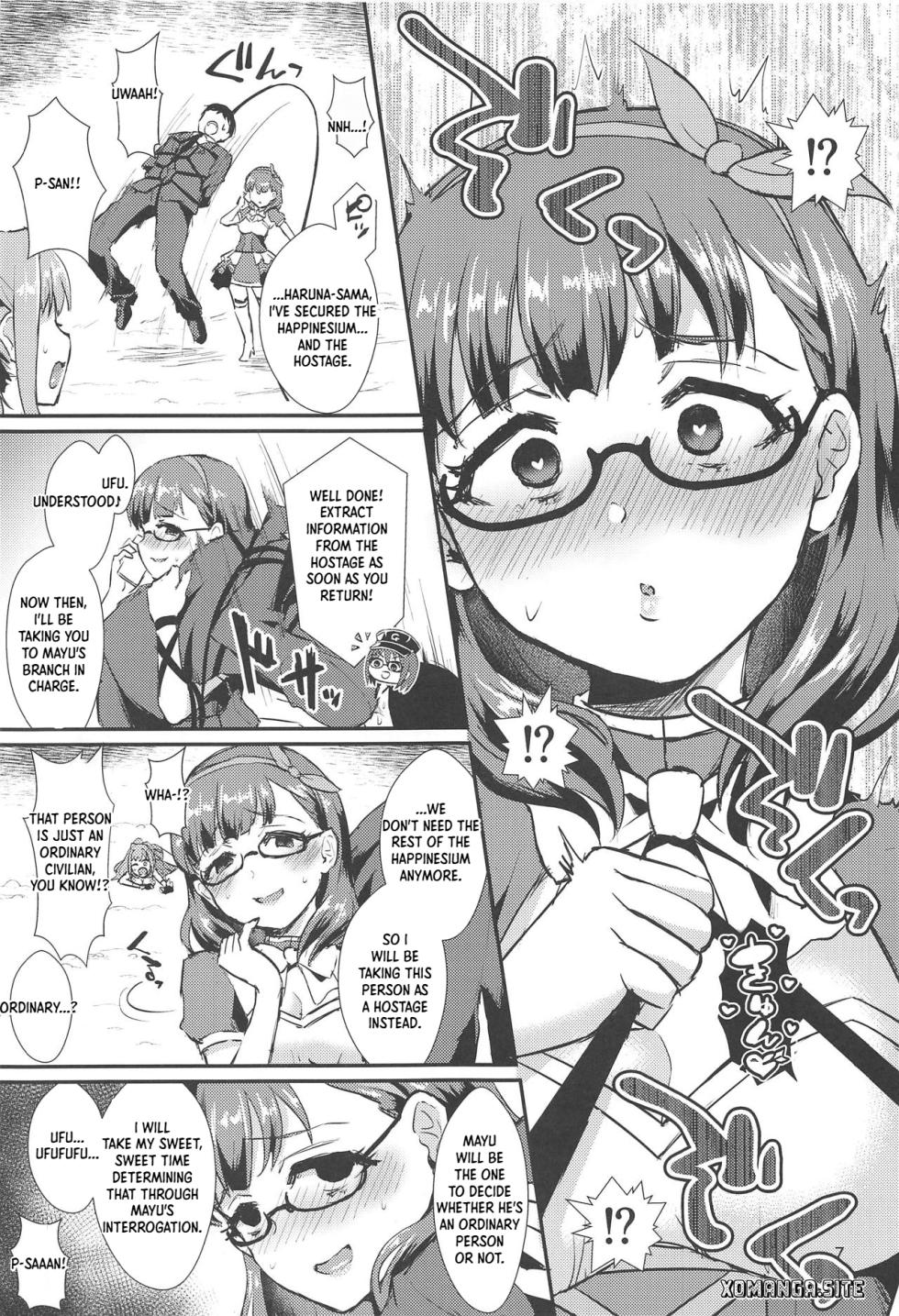 (C95) [40Denier (Shinooka Homare)] Mayu no Mono wa Mayu no Mono (THE IDOLM@STER CINDERELLA GIRLS) [English] [Xo Manga] - Page 6