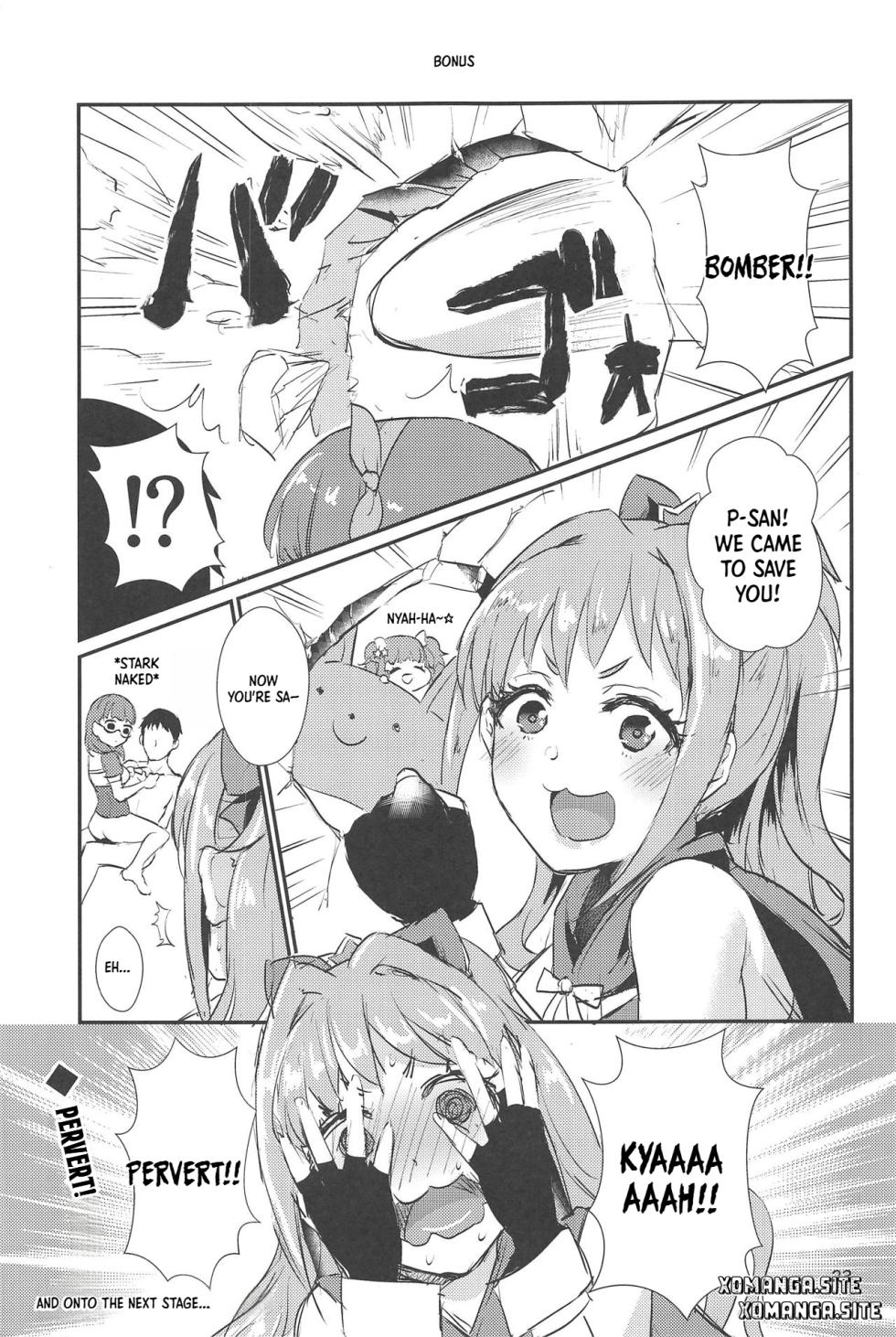 (C95) [40Denier (Shinooka Homare)] Mayu no Mono wa Mayu no Mono (THE IDOLM@STER CINDERELLA GIRLS) [English] [Xo Manga] - Page 22