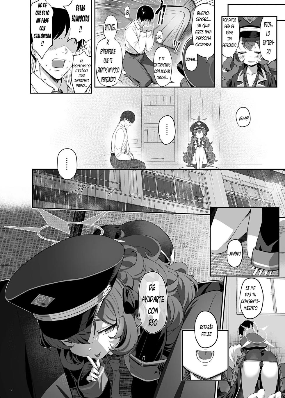 IROHA_YOKU - Page 7