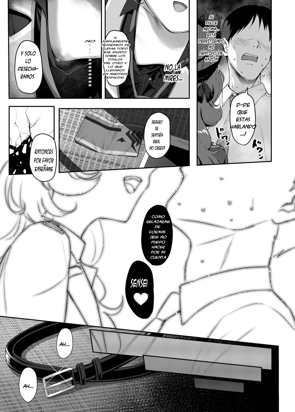 IROHA_YOKU - Page 8