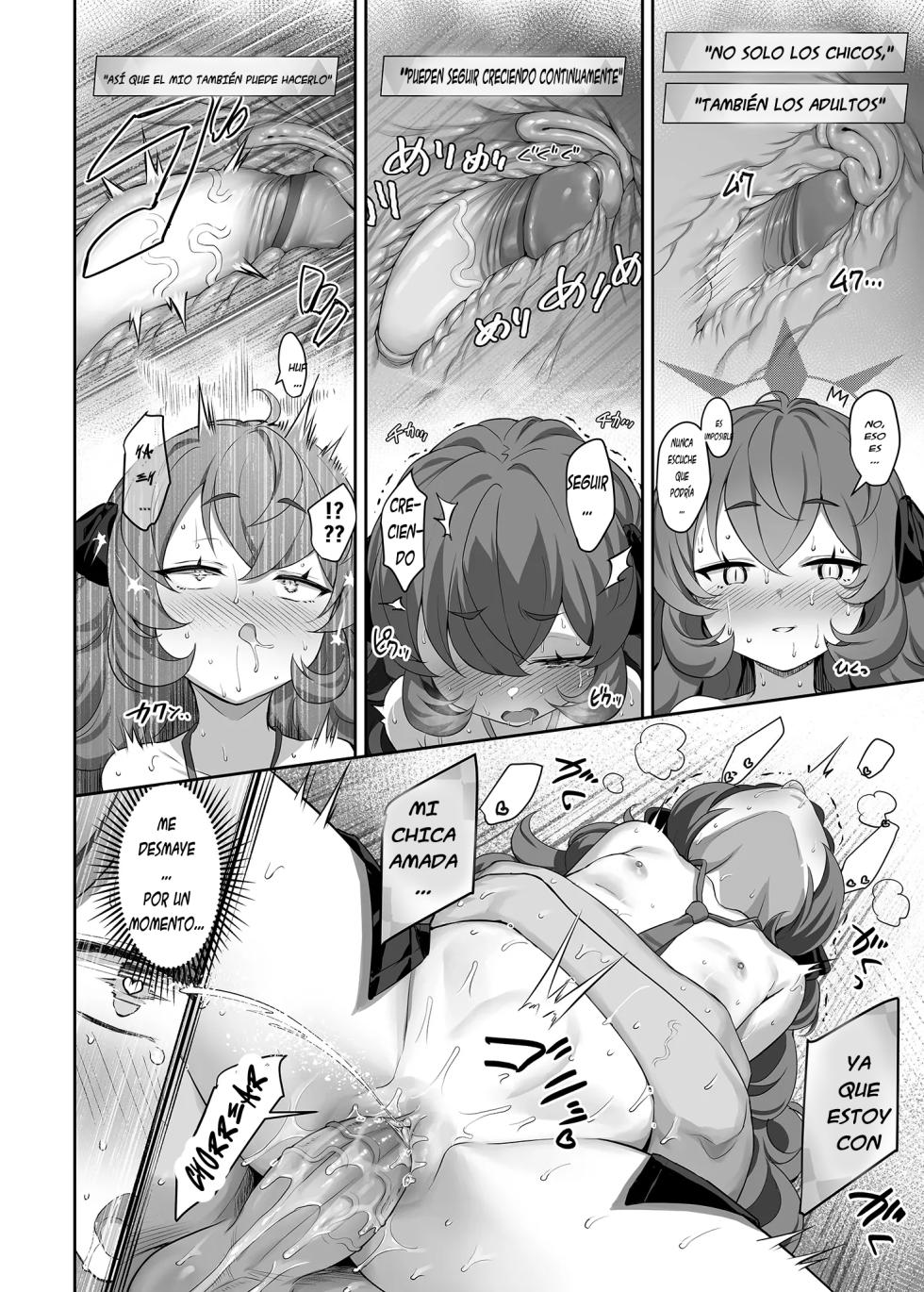 IROHA_YOKU - Page 21
