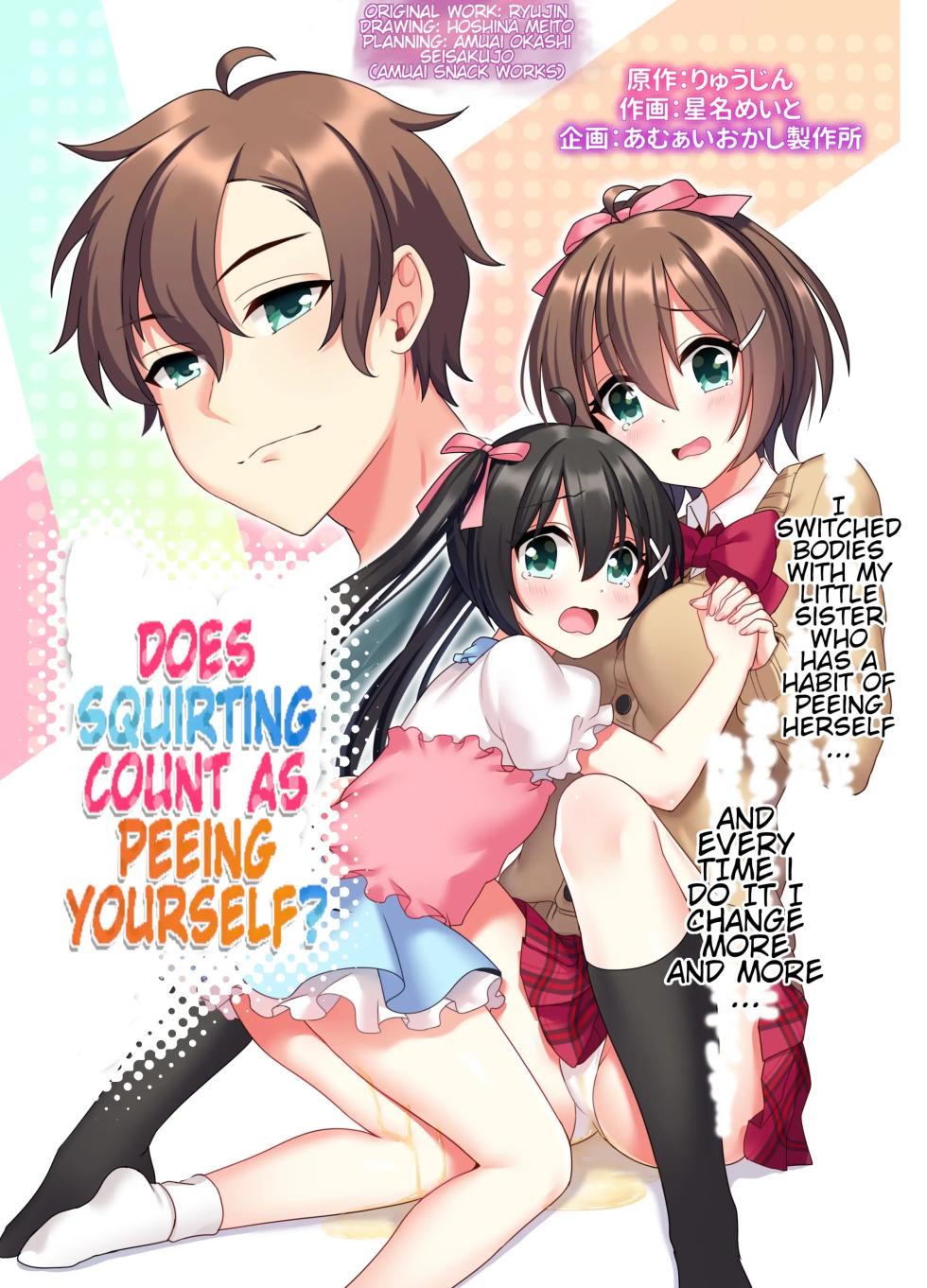 Josou Taikou de Kyousei sareru Otokonoko-tachi [English] - Page 2