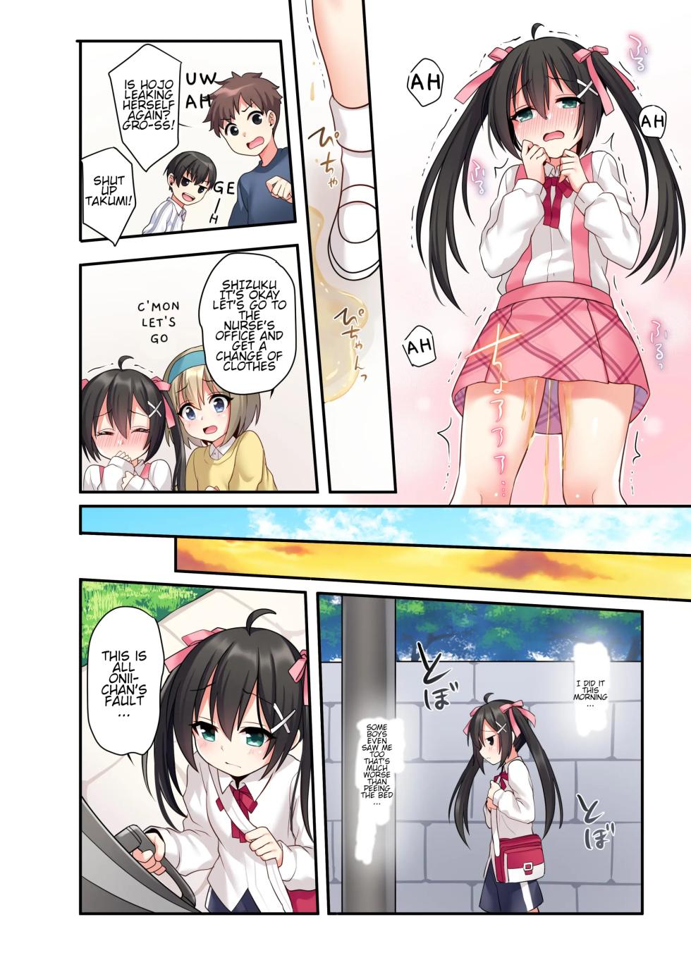 Josou Taikou de Kyousei sareru Otokonoko-tachi [English] - Page 26