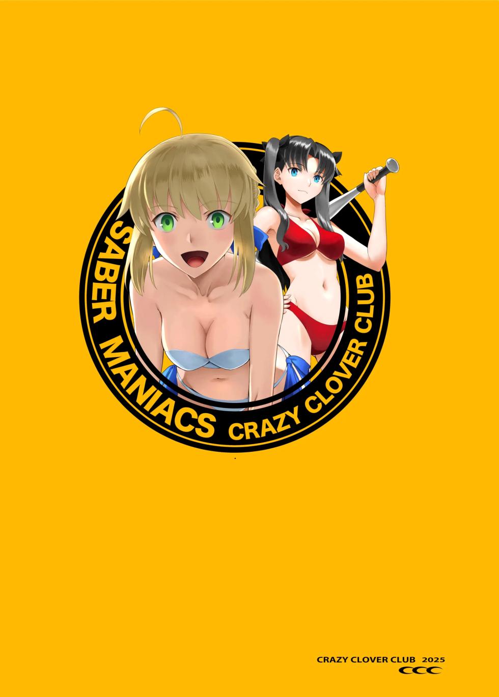 [CRAZY CLOVER CLUB (Kuroha Nue)] Saber Maniacs Shikaku o Shadan Suru to Hoka no Kankaku ga Togisumasareru to Iu no de Saber ni Mekakushi Play o Shite Moratta | 세이버 마니악스 시각을 차단하면 다른 감각이 예민해진다길래 세이버에게 안대 플레이를 해보았다 (Fate/stay night) [Korean] [Digital] - Page 34