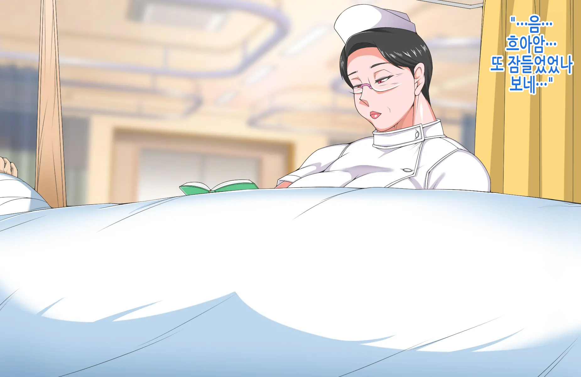 [morrow] Tsuyoki na Bakunyuu Nurse Haha ga Ore no Aishou ni Naru made no Zen Koutei | 기센 폭유 간호사 엄마가 내 애첩이 되기까지의 모든 과정 [Korean] - Page 15