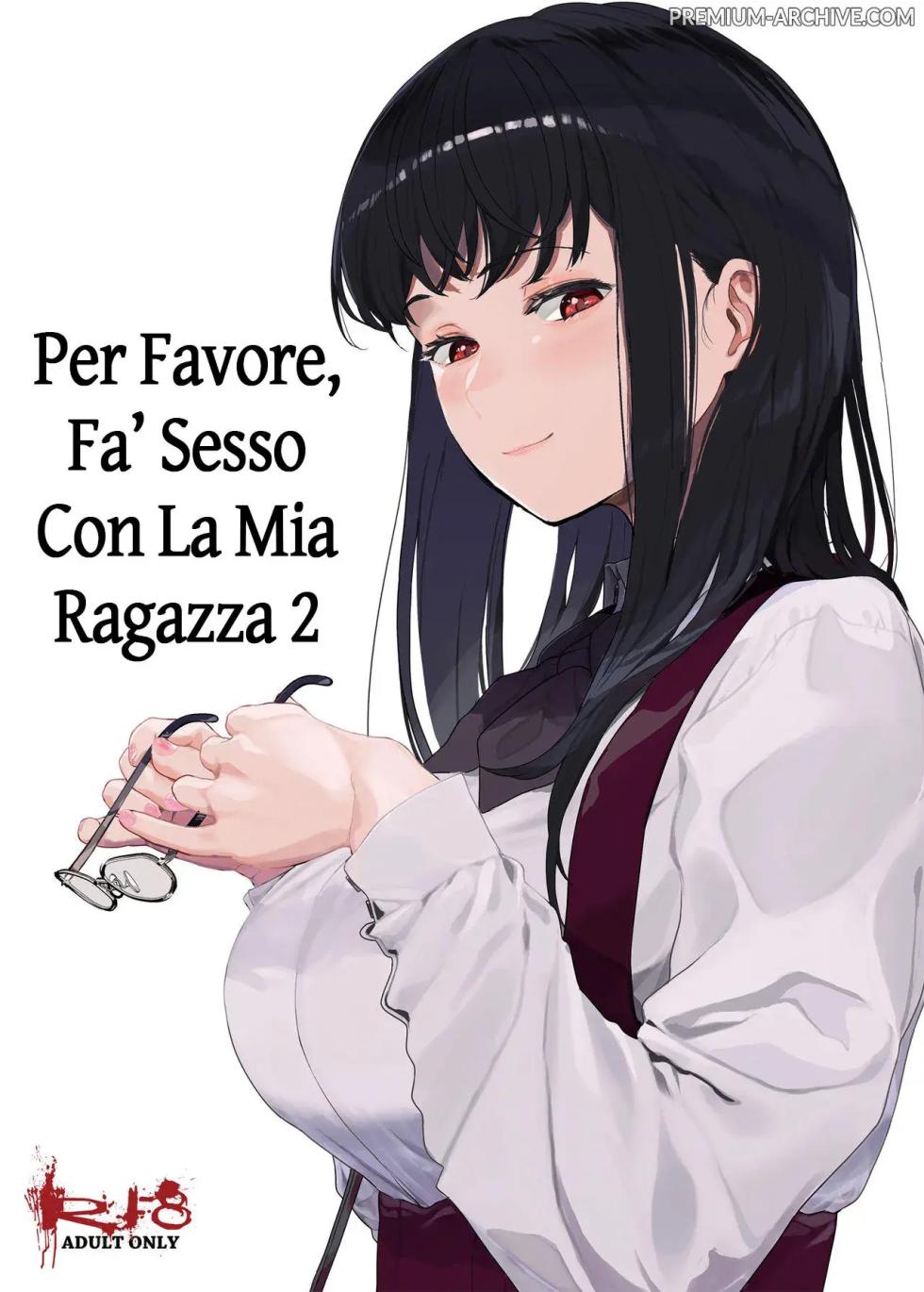 [Hachimin (eightman)] Boku no Kanojo to Sex Shite Kudasai | Per Favore Fá Sesso con la Mia Ragazza 2 [Italian] [Digital] [Decensored] - Page 1