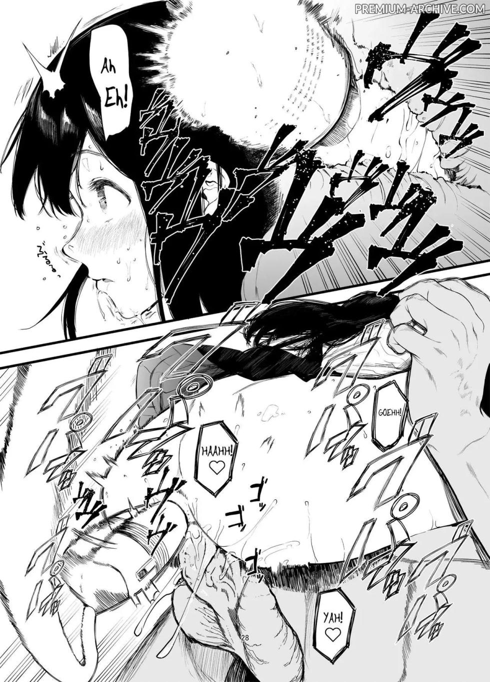 [Hachimin (eightman)] Boku no Kanojo to Sex Shite Kudasai | Per Favore Fá Sesso con la Mia Ragazza 2 [Italian] [Digital] [Decensored] - Page 29