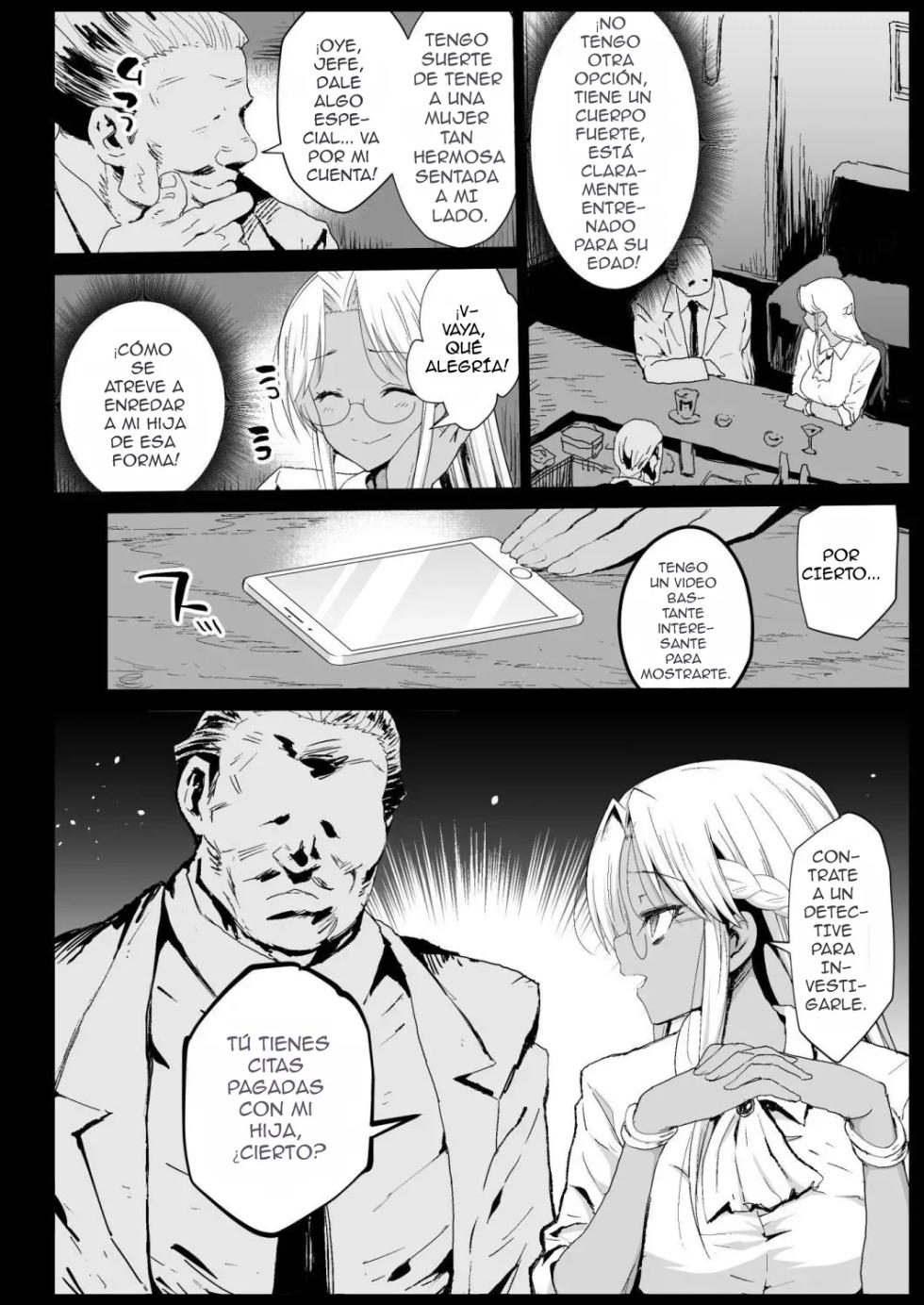 [Eromazun (Ma-kurou)] Kyousei Enkou 6 ~Kuro Gal JK o Kane de Dakitai~ [Spanish] [Rayden] [Digital] - Page 5
