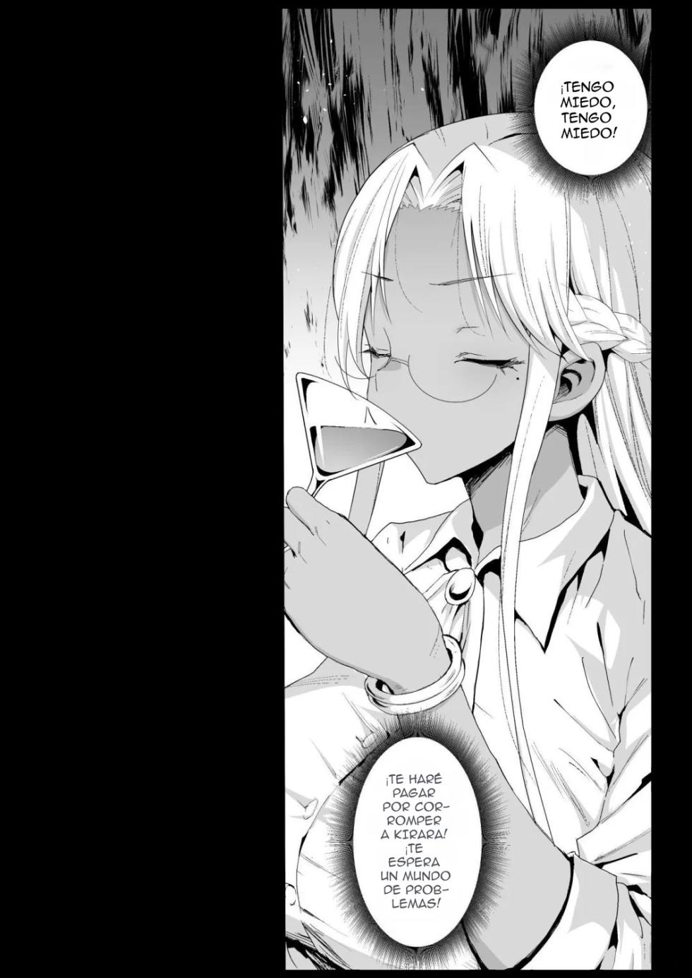 [Eromazun (Ma-kurou)] Kyousei Enkou 6 ~Kuro Gal JK o Kane de Dakitai~ [Spanish] [Rayden] [Digital] - Page 8