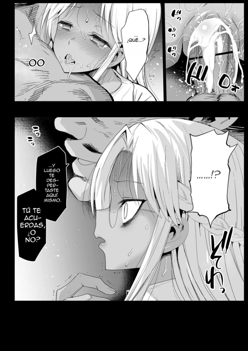 [Eromazun (Ma-kurou)] Kyousei Enkou 6 ~Kuro Gal JK o Kane de Dakitai~ [Spanish] [Rayden] [Digital] - Page 21