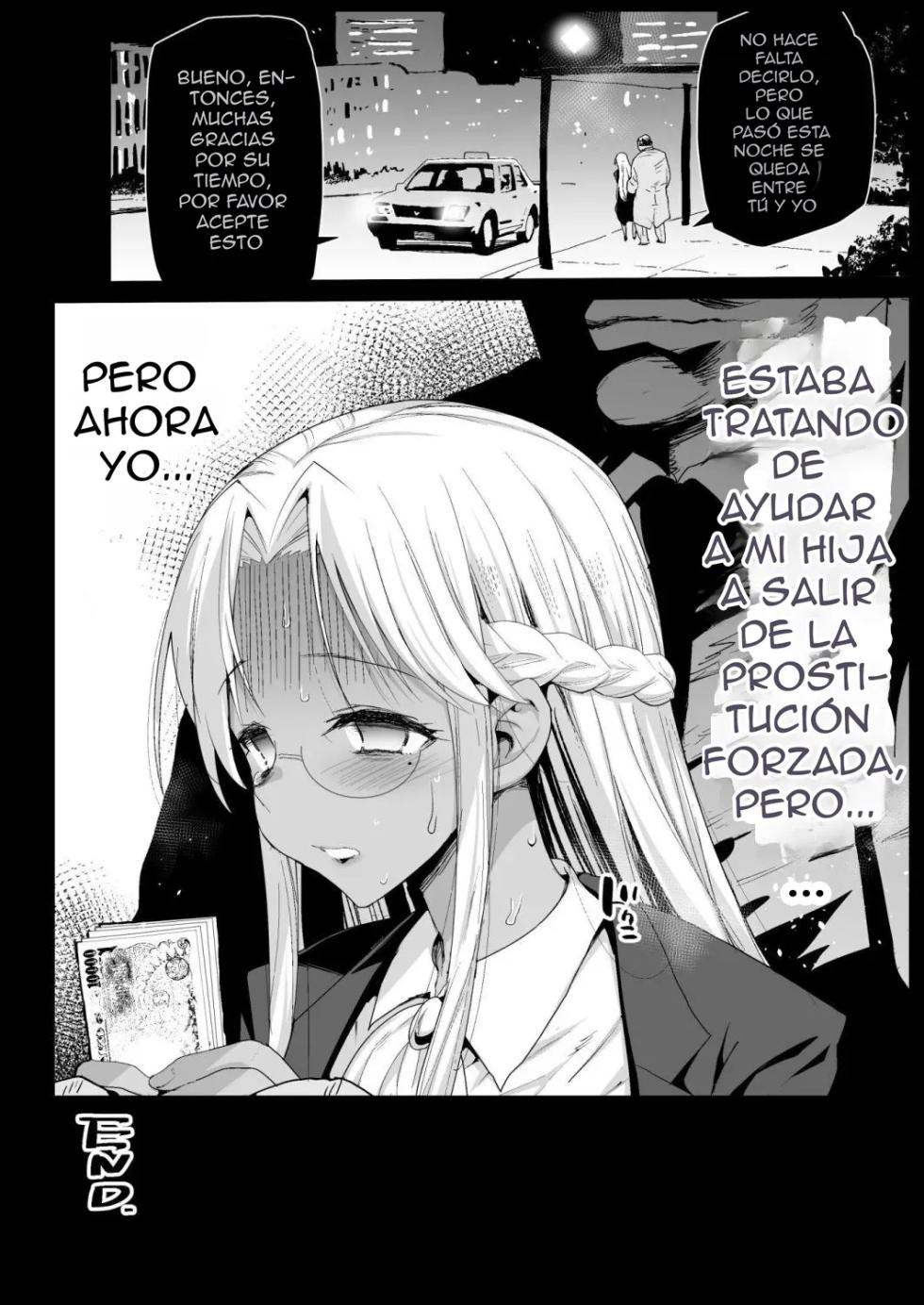 [Eromazun (Ma-kurou)] Kyousei Enkou 6 ~Kuro Gal JK o Kane de Dakitai~ [Spanish] [Rayden] [Digital] - Page 30