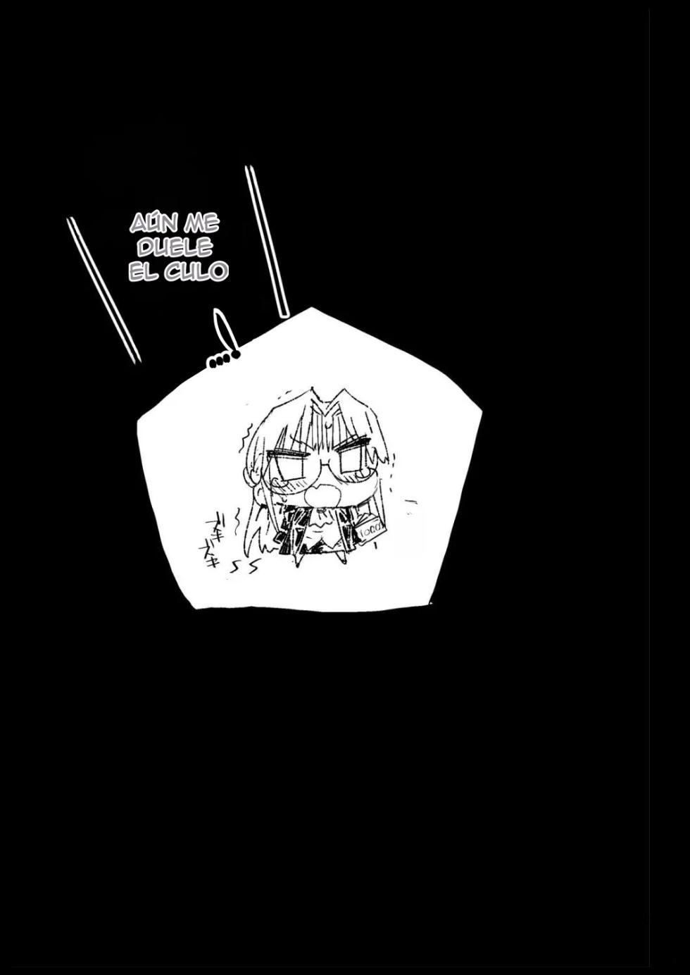 [Eromazun (Ma-kurou)] Kyousei Enkou 6 ~Kuro Gal JK o Kane de Dakitai~ [Spanish] [Rayden] [Digital] - Page 31