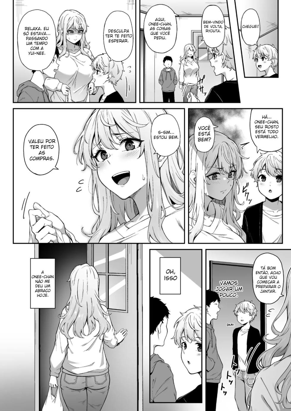 Murasaki no Syoumei 1-3 - Page 21