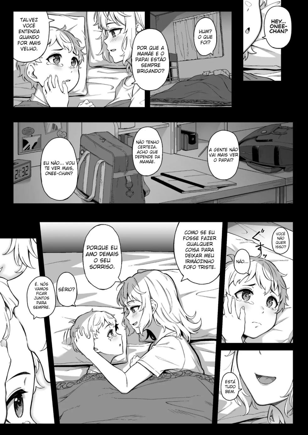 Murasaki no Syoumei 1-3 - Page 38