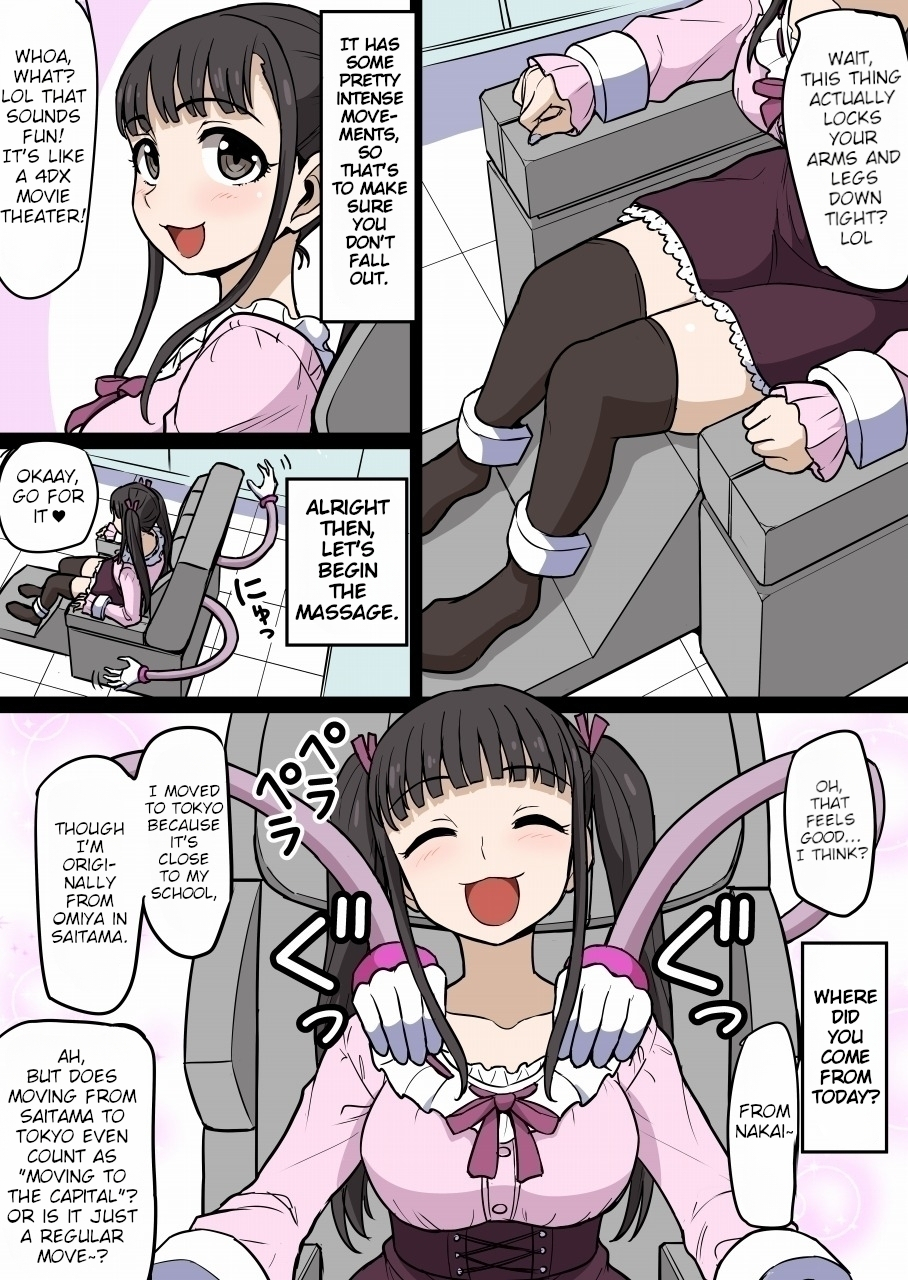 [Ichi Up (Gachonjirou)] Kusuguri Massage Chair 6 Otasa no Himeko-chan | Tickle Massage Chair 6: Himeko-chan, The Otaku Circle Princess [English] - Page 4