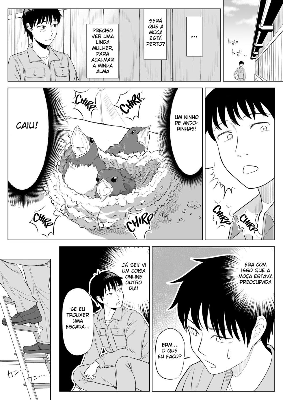 Ore ga Dairi Tanetsuke Suru Koto ni Natta Hitozuma Tachibana Shizuka-san wa Nannimo Shiranai! 1-2 - Page 10