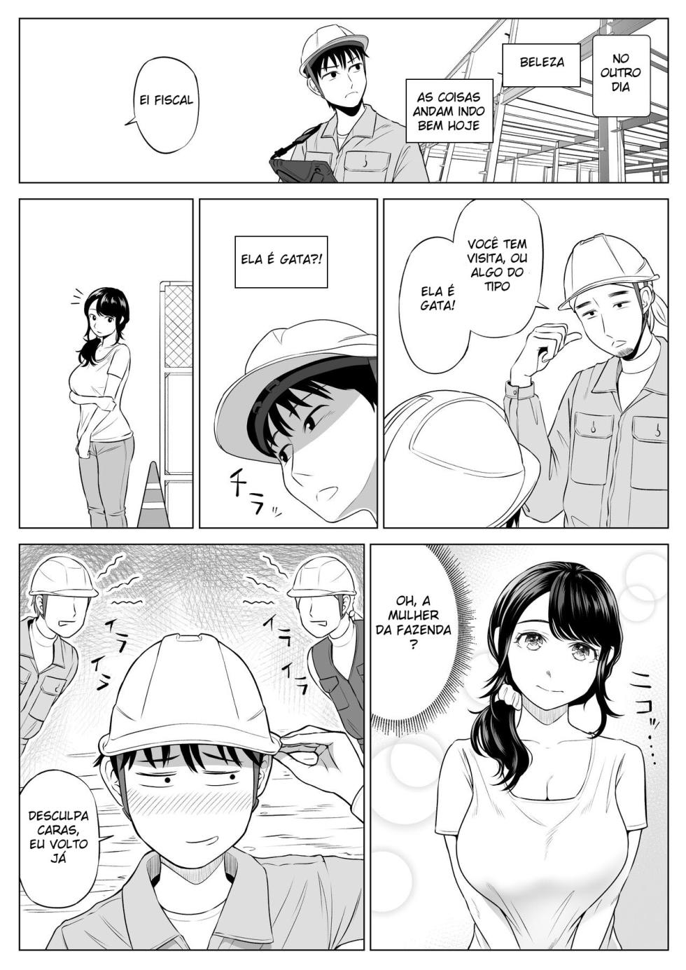 Ore ga Dairi Tanetsuke Suru Koto ni Natta Hitozuma Tachibana Shizuka-san wa Nannimo Shiranai! 1-2 - Page 12