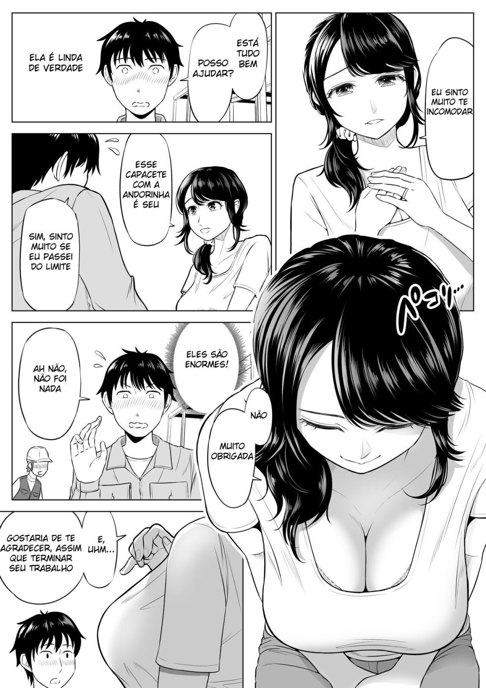 Ore ga Dairi Tanetsuke Suru Koto ni Natta Hitozuma Tachibana Shizuka-san wa Nannimo Shiranai! 1-2 - Page 13