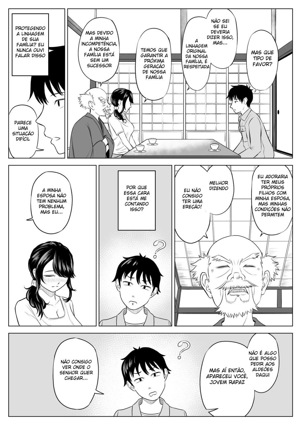 Ore ga Dairi Tanetsuke Suru Koto ni Natta Hitozuma Tachibana Shizuka-san wa Nannimo Shiranai! 1-2 - Page 17