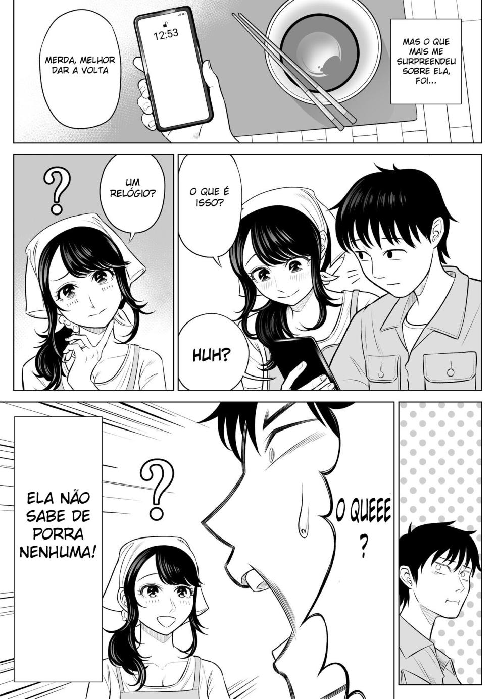 Ore ga Dairi Tanetsuke Suru Koto ni Natta Hitozuma Tachibana Shizuka-san wa Nannimo Shiranai! 1-2 - Page 36