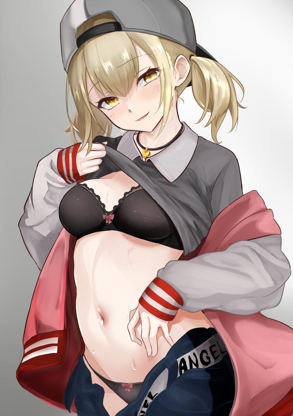 [FANBOX][68]見せてくれるこはねちゃん（Project Sekai） - Page 1